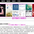 港剧 七公主 国语