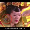 新澳门开奖结果 开奖结果